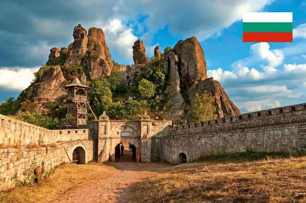 Festung in Belogradtschik