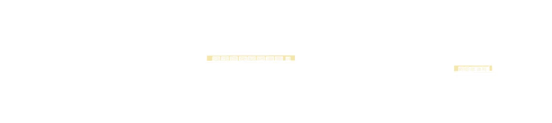 Skylounge /<br>Panoramabar